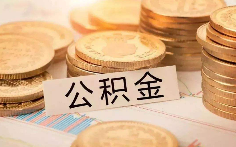 重庆永川区私人资金管理与资金流动性优化